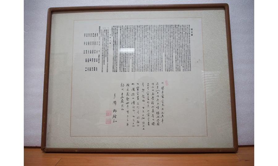 sb_ g_062_01.jpg